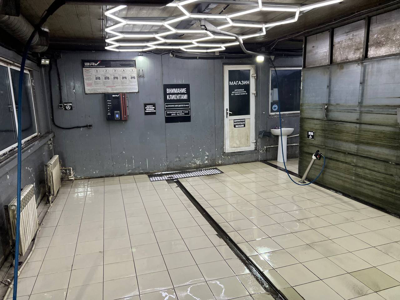 Изображение товара - изображение 2